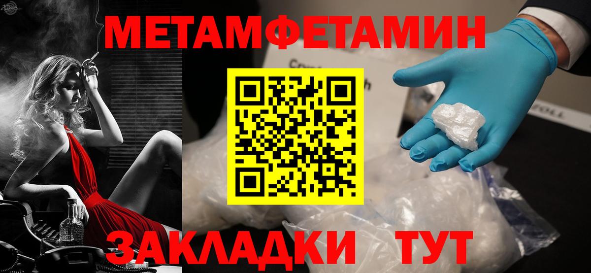 АМФ  АМФ 98%  Вход с VPN  Городец 