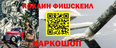 марки lsd Гай