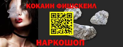 мяу мяу мука Гусиноозёрск