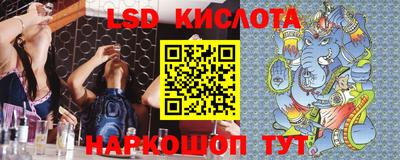 марки nbome Гатчина
