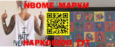 ПСИЛОЦИБИНОВЫЕ ГРИБЫ Гагарин