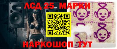 мяу мяу мука Гусиноозёрск