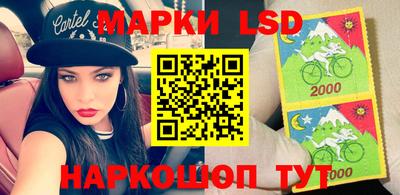 ПСИЛОЦИБИНОВЫЕ ГРИБЫ Гагарин
