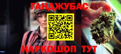 марки nbome Гатчина