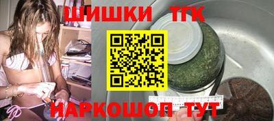 марки lsd Гай