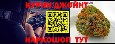 марки nbome Гатчина