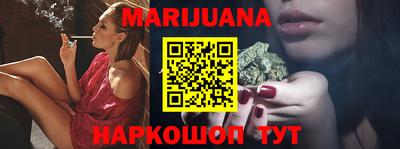 марки lsd Гай