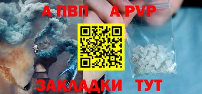 марки nbome Гатчина