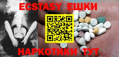 COCAINE Гусев