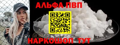 марки nbome Гатчина