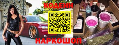 ПСИЛОЦИБИНОВЫЕ ГРИБЫ Гагарин