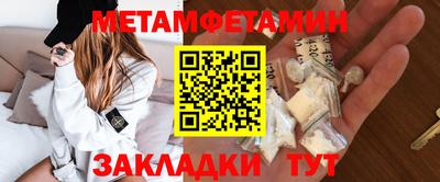 ПСИЛОЦИБИНОВЫЕ ГРИБЫ Гагарин