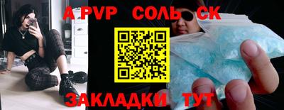 ПСИЛОЦИБИНОВЫЕ ГРИБЫ Гагарин
