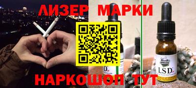 мяу мяу мука Гусиноозёрск