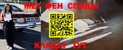 марки lsd Гай