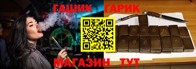 COCAINE Гусев