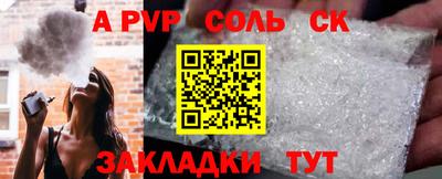 ПСИЛОЦИБИНОВЫЕ ГРИБЫ Гагарин