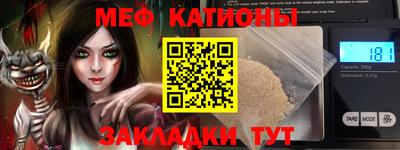 ПСИЛОЦИБИНОВЫЕ ГРИБЫ Гагарин