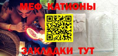 марки nbome Гатчина