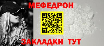 марки nbome Гатчина